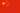 Tiregom 中华人民共和国
