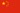 Tiregom 中华人民共和国